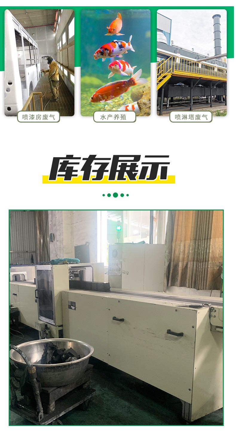 沃森詳情頁蜂窩_07.jpg