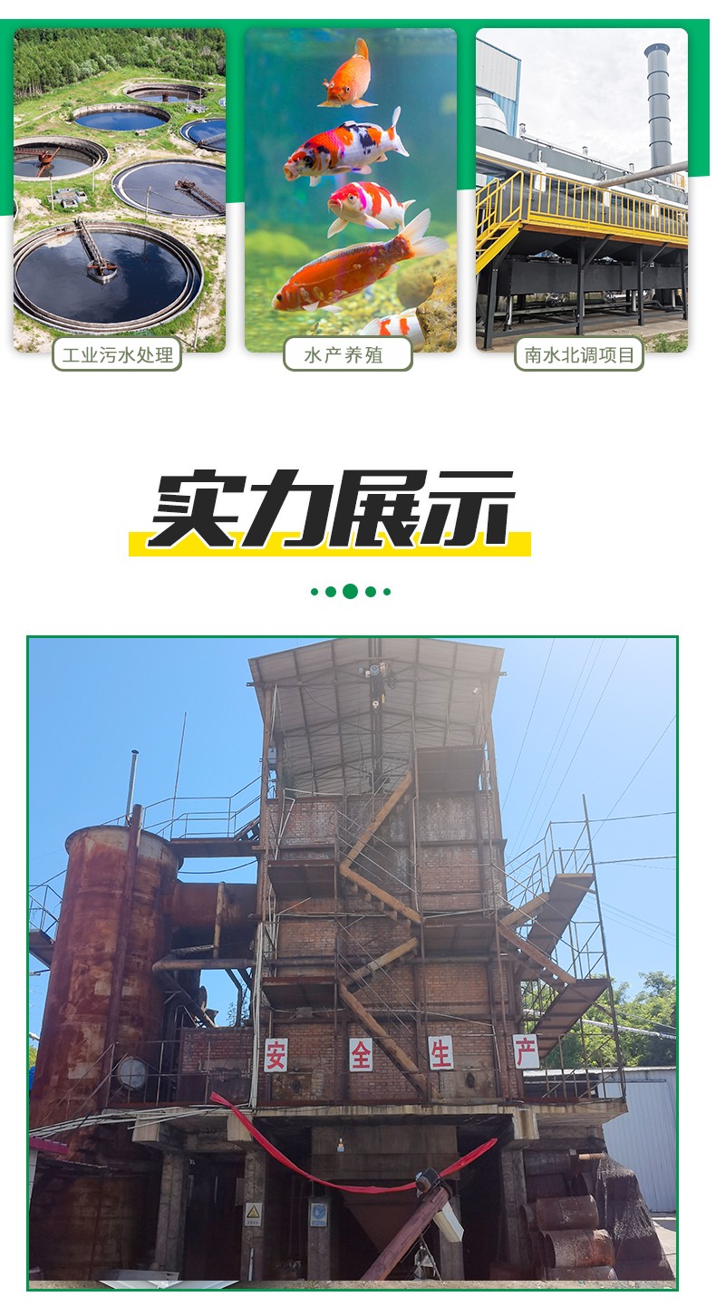興森詳情頁椰殼_06.jpg