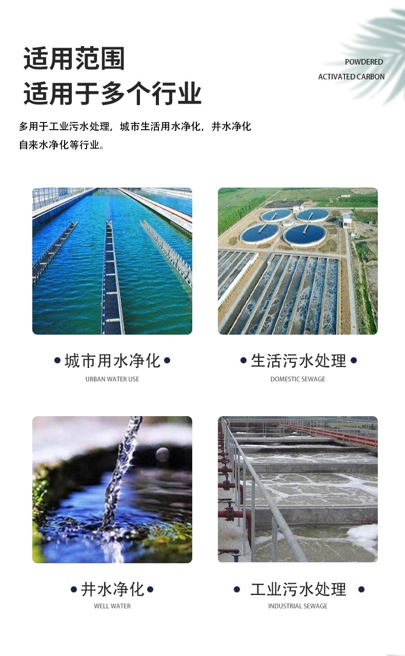 無煙煤詳情頁_04.jpg